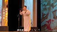绍兴莲花落下载《翠姐姐回娘家》高清视频mp