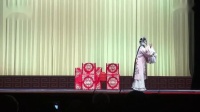 河北梆子下载视频mp4免费下载《花园赠珠》