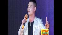 丝弦视频mp4免费下载《行唐美》 表演 范永