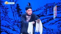 秦腔视频下载mp4格式《周仁回府 哭墓》杨升