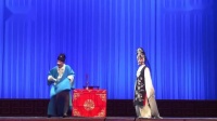 河北梆子mp4迅雷下载《活捉三郎》
