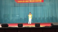 闽剧视频免费下载《陈若霖斩皇子》选段 陈金明演唱下载