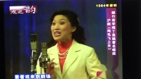 沪剧下载免费mp3下载《鸡毛飞上天》主演 顾