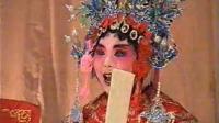 评剧下载mp3打包下载免费《乾坤带》下集