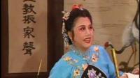 评剧下载mp3打包下载免费《花为媒》（艺术片）