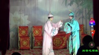 川剧下载免费mp4《访友》主演  周建坤 仗义