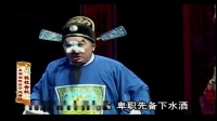 潮剧下载网站免费带字幕折子戏《桂枝告状》