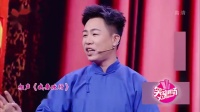 《我要改行》胡彦斌相声下载 免费 mp3 网盘 承包我一年笑点下载