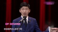 《时间与青春》李涵迟永志相声免费mp3下载网站 全程笑点不断下载