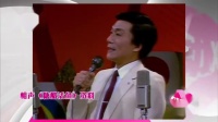 《糖醋活鱼》侯耀文相声全集mp3下载 句句话