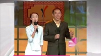 《西哥东妹》宋宁崔艺东相声下载mp3百度网盘 观众掌声不断下载