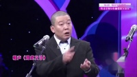 《如此义诊》程磊相声有新人视频mp4免费下