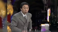《坐享其成》牛群冯巩春晚小品大全经典在线观看 观众乐得嘎嘎的下载