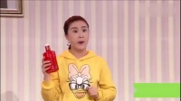 《牛家喜事》牛群小品大全视频mp4免费下载 