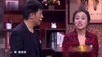 《捡剩儿》孙涛小品全集大全mp4免费下载 套