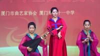 南音下载网址《百花图》mp4免费下载