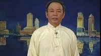 二十四式太极拳分解(清晰版)第１组教学mp4免
