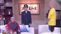 《释放》于洋小品欢乐饭米粒全集视频mp4免