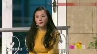 《再见前任》金玉婷小品全集视频mp4免费下载 观众捧腹大笑下载
