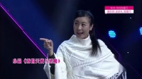 《我的天使与恶魔》韩磊腾飞小品大全剧本幽默大全 观众捧腹大笑下载