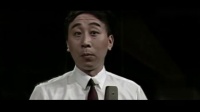 《妻子的褒贬》牛群冯巩相声经典集锦mp4免费下载 都快笑抽筋了下载