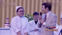 《明日会更好》费玉清小品搞笑大全mp4免费下载  笑点不断逗乐观众下载
