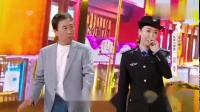 《当警察》冯巩宋宁小品下载网站 免费mp3 