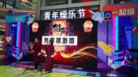 《我要摆地摊》孔牛口才相声大全mp3下载网