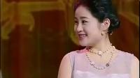 《后宫风云》白鸽刘亮马苏3人小品剧本搞笑大全免费下载 一句一个笑点下载
