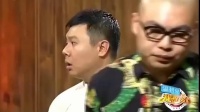 《招聘演员》程野 田娃爆笑小品剧本完整版