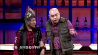 《演员成长记》程野 刘小光爆笑小品剧本完
