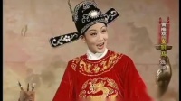 经典黄梅戏mp4下载《女驸马状元府》韩再芬