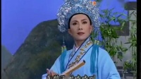 越剧下载免费视频到手机《梁祝十八相送》吴凤花 陈飞演唱下载