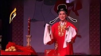 越剧下载免费视频到手机《盘妻索妻洞房》王君安演唱下载