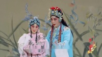 京剧下载免费mp4高清《春闺梦》张火丁 宋小川演唱下载