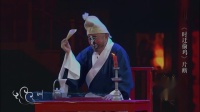 京剧下载免费mp4高清《时迁偷鸡》石晓亮演