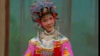 越剧下载免费mp3名段《打金枝闯宫》吕瑞英 范瑞娟演唱下载