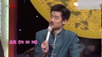 《70 80 90》尤宪超小品下载mp3免费下载百
