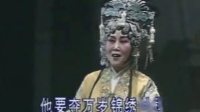 河南豫剧下载免费mp3《打金枝》刘忠河演唱下载