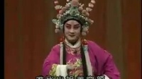 晋剧mp3免费下载 《凤仪亭小宴》郭彩萍演唱下载