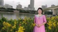 南音下载网址《去秦帮》丽明唱mp3免费下载