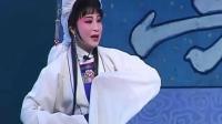 淮剧大全淮剧全场视频mp4下载《兰香院托孤》上集 程红 王雷演唱下载
