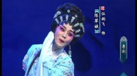 广东粤剧粤曲免费下载《珍珠塔》高清mp4下载 主演 梁文超 伍韵飞 杨小秋 梁玉城 吴浩剑 柯超杏等下载