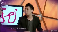《谈生意》乔杉修睿小品下载mp4迅雷下载 观