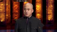 《背景的我》方清平小品脱口秀全集高清视频