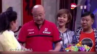 《幸福来的太突然》陈寒柏王振华小品大全剧本幽默大全 精彩连连全场哄笑下载