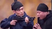 《最囧银行大劫案》魏翔小品全集完整版高清视频mp4免费下载 观众乐的不行下载