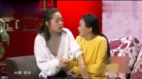 《你好邻居》唐鑫辰 王甜 丁子贺 解胜凯小品下载mp4迅雷下载 看几次笑几次
