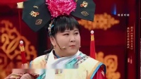 《谁是女主角》贾玲搞笑小品大全爆笑视频mp