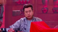 《要账记》贾玲小品全集高清视频mp4免费下